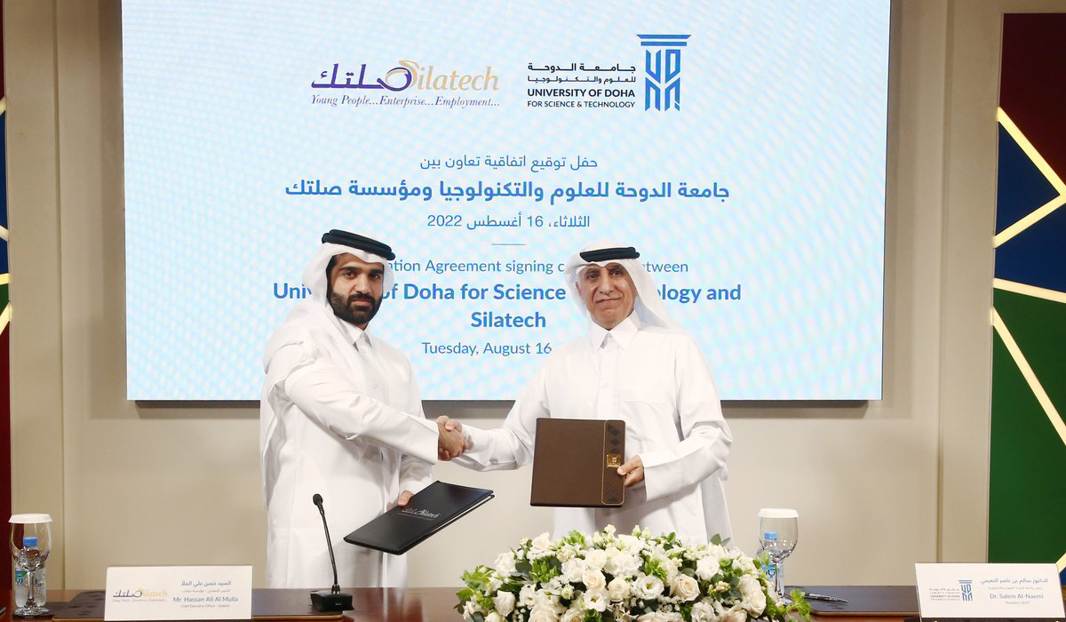 Silatech, UDST Sign Collaboration Agreement